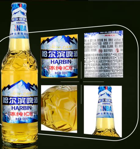 哈尔滨冰纯啤酒500ml瓶装价格，哈尔滨冰纯啤酒瓶装多少钱-酒水价格-万酒招商网【9111.tv】