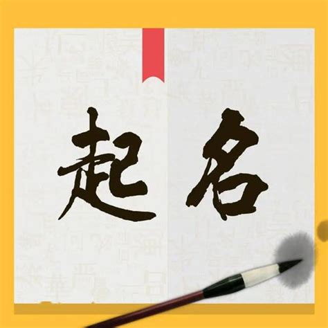 封侯挂印是汉族传统寓意纹样
