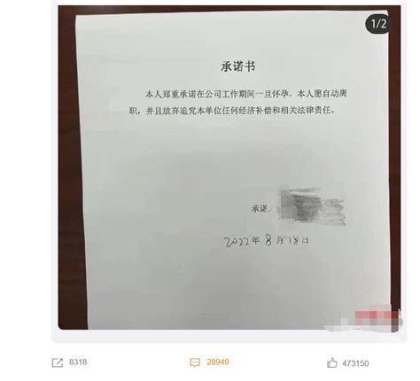 山东泰安发生一起银行抢动案，嫌犯已被击毙，现场曝光|抢银行|泰安|嫌犯_新浪新闻