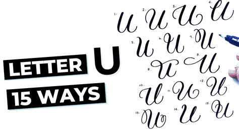 Letter U 书写 的图像结果