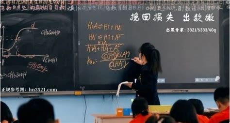 博鱼平台不给提款怎么办