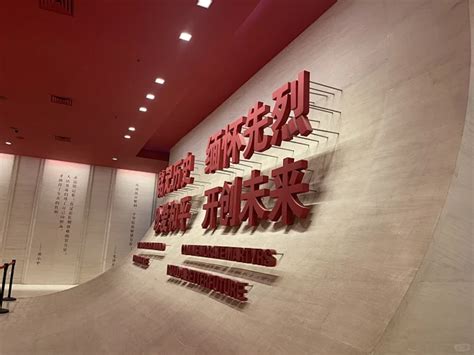 党建 的图像结果