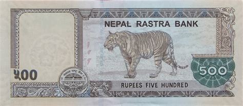 500 Rupees - Nepal – Numista
