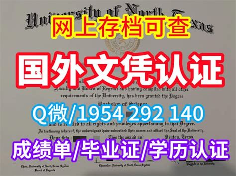 自考成绩 拿不到学位证 怎么办？ - 知乎