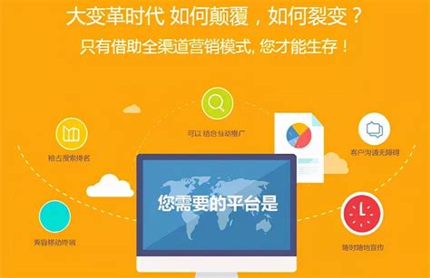 seo网站推广如何做（网站优化推广与seo的区别）-8848SEO