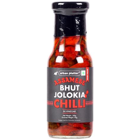 Assamese Bhut Jolokia Whole Chilli Peppers in Vinegar, 180g (Delicious ...
