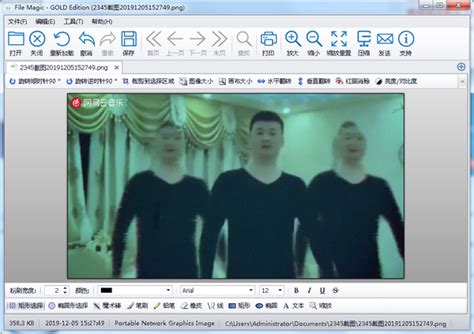 Image result for File Magic Serial Key