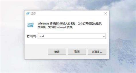 Windows常见的CMD命令，知道这些足矣震惊面试官_cmd模糊查找文件-CSDN博客