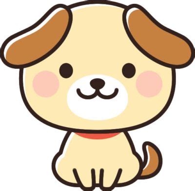 Image result for Deprecated API Usage Android Studio