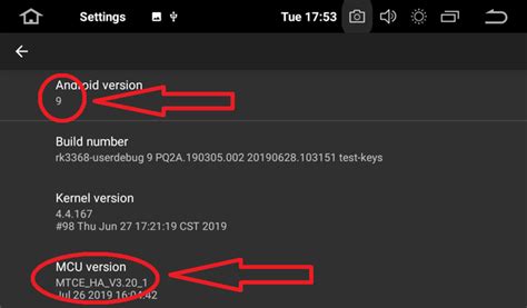 Image result for PX5 Android Update