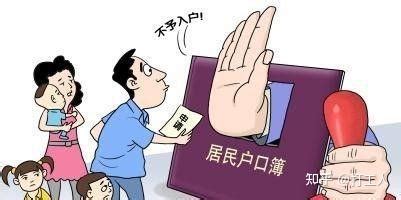 惠州2023年起引进人才入户方案出炉，六类人才可迁户口！ - 知乎