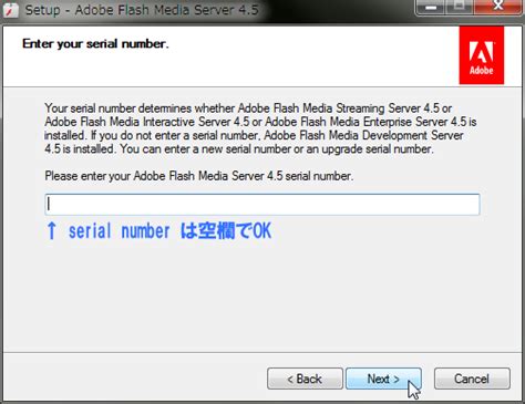 FME - ひまわりストリーム Wiki