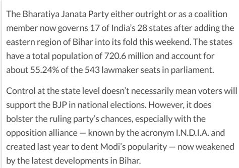 Fact Check : इलेक्टोरल बॉन्ड्स से BJP समेत अन्य दलों को मिले चंदे को ...