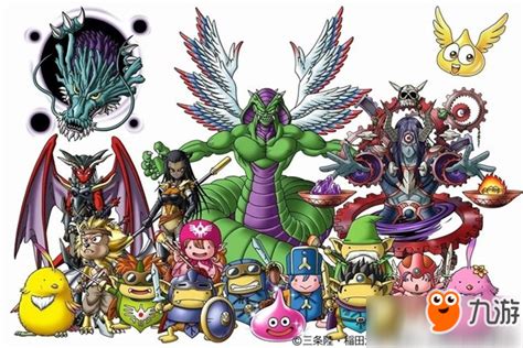 3DS勇者斗恶龙怪兽篇2-相遇的钥匙 - 勇者斗恶龙 怪兽篇2 伊尔和鲁卡之不可思