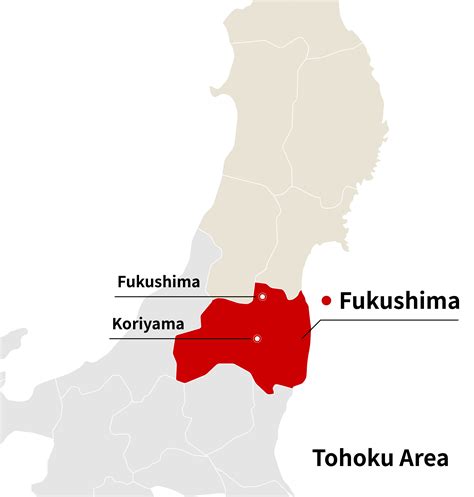 Fukushima｜Study in Japan Official Website