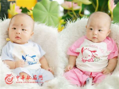 双胞胎男孩起名 给双胞胎男孩起名字-中华取名网