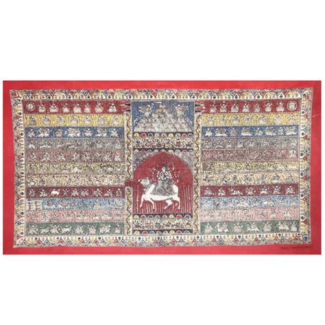 Mata ni Pachedi — TVAMI