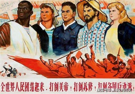 s反对美帝国主义宣传画图文话题讨论