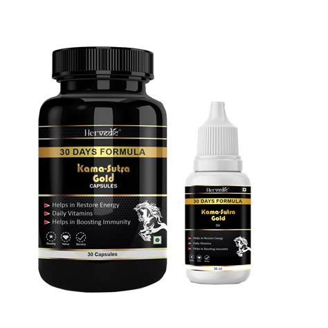 NKB Kama Sutra Gold Capsule with Oil Combo for Men with Shilajit, Safed ...