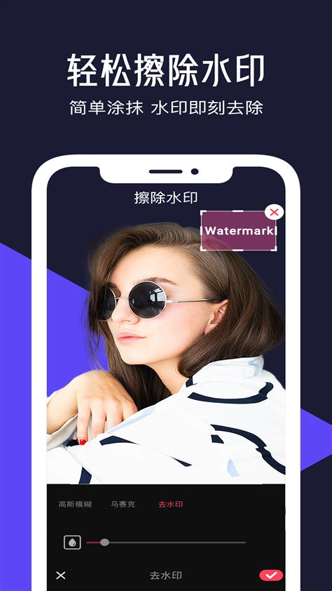 清爽视频编辑下载2020安卓最新版_手机app官方版免费安装下载_豌豆荚