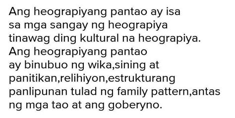 bumubuo sa heograpiyang pantao - Brainly.in