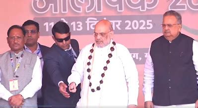 Amit Shah inaugurates Signify’s Har Gaon Roshan CSR initiative in ...