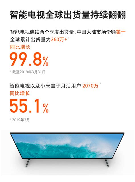 小米 11Pro智能手机 8GB+128GB 黑色*1台，3699元包邮（需用券）—— 慢慢买比价网