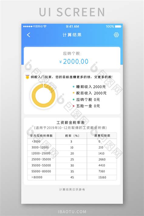algeo中文版下载-algeo calculator图形计算器汉化版下载v2.28 安卓专业版-绿色资源网