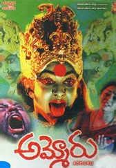 Soundarya Movies: Latest and Upcoming Films of Soundarya| Times of India