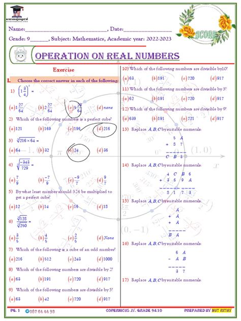 Operations On Real Number Lesson 的图像结果