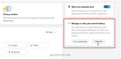 All Search History Bing 的图像结果
