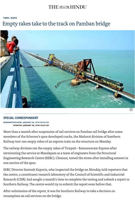 Empty rakes take to the track on pamban rail bridge | CSIR - SERC