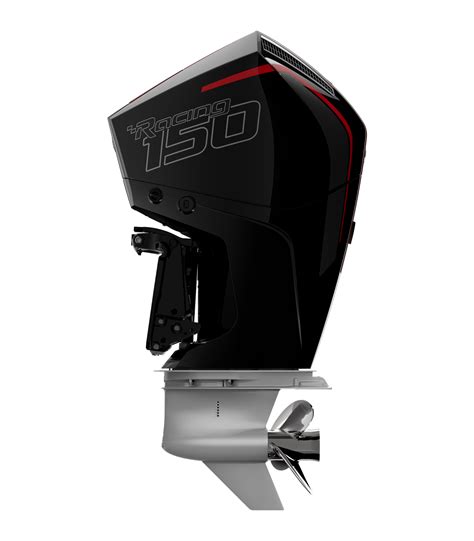 150R | Mercury Marine