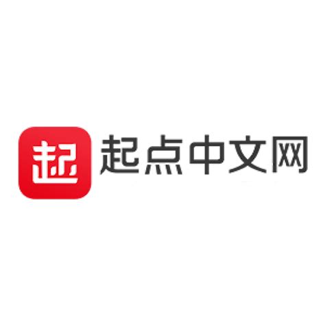 起点中文网logo