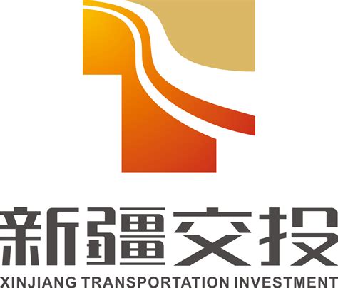 新疆交投有限责任公司新疆能源有限责任公司2022已更新今日热点