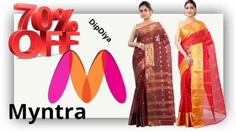 White Pure Cotton Asu Hand Loom Saree (1580)