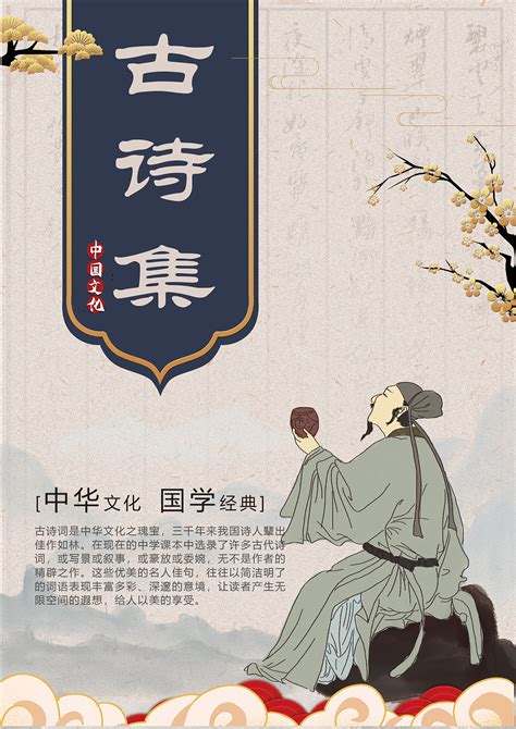 春晚揭秘 创意音舞诗画节目《忆江南》：用创新笔触描摹中国人心中的诗意生活 | 第艺流「文化十分」20220211 - YouTube