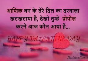 2 Line Top Hindi Miss You Status | Yaad Status , Quotes and Shayari Nov ...