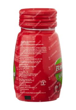 Dabur Hajmola Anardana Tablet 120 - Uses, Side Effects, Dosage, Price ...