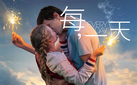 美国爱情电影《每一天/Every Day》超甜片段_哔哩哔哩 (゜-゜)つロ 干杯~-bilibili