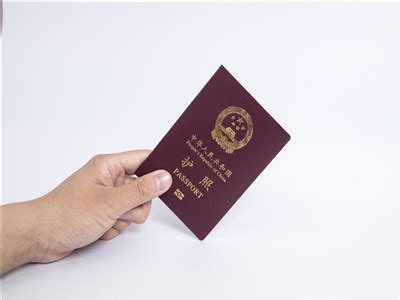 2019年办理出国护照需要什么证件材料-绿野移民
