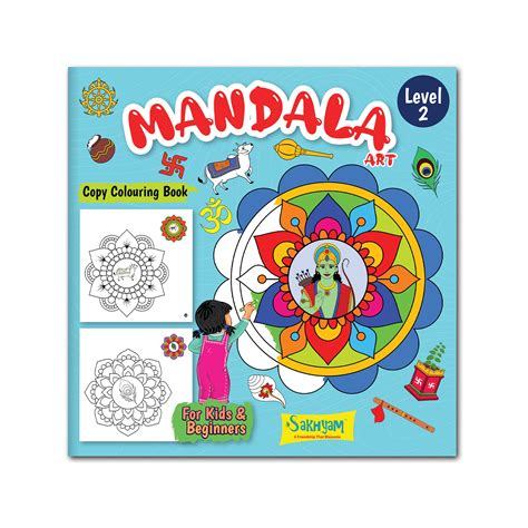 Mandala Art Copy Colouring Book for beginners, Level 2 [Pages: 20 ...