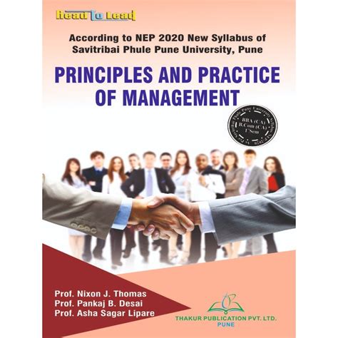 PRINCIPLES AND PRACTICE OF MANAGEMENT UOP BBA (CA ) First Sem