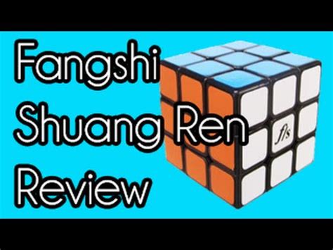 FangShi Shuang Ren V2 Unboxing/Review | Wallbuys - YouTube
