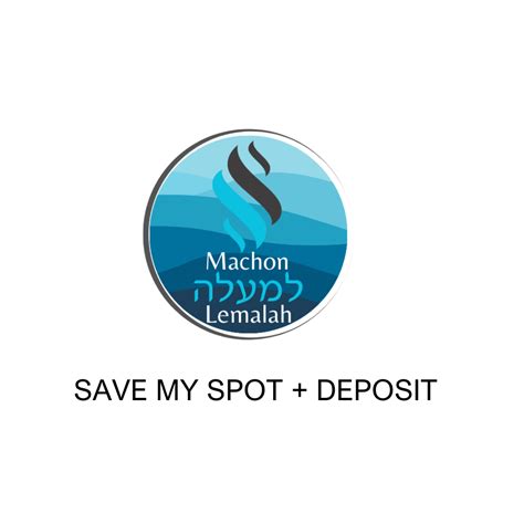 Save my spot! + Deposit — Creating your unique journey