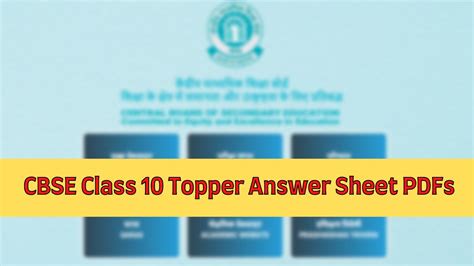 CBSE Topper Answer Sheet Class 10: Model Answer Paper by Topper ...
