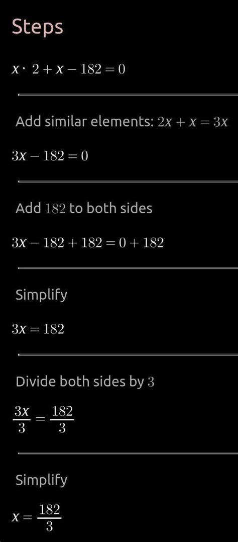 x2+x-182=0 plz answer me fast - Brainly.in