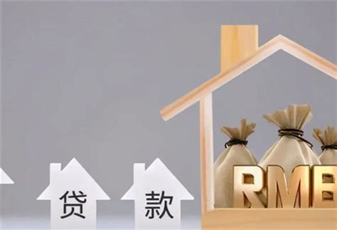 在南京买房子需要什么条件_精选问答_学堂_齐家网