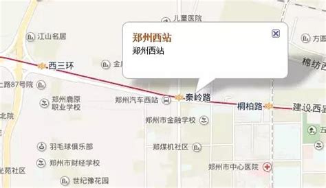 成都地铁五期10条线路 详细信息公开|界面新闻