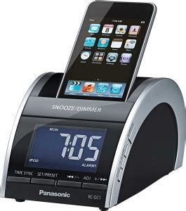 Panasonic RC-DC1 FM Radio - Panasonic : Flipkart.com